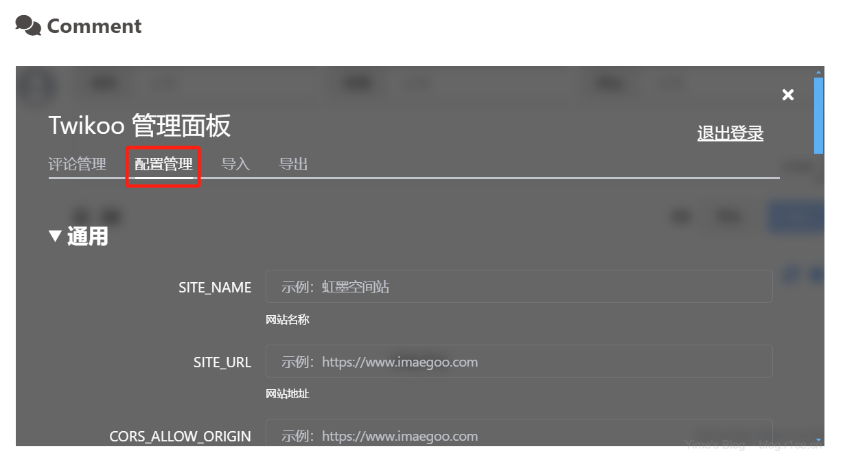 image-20240731010832418